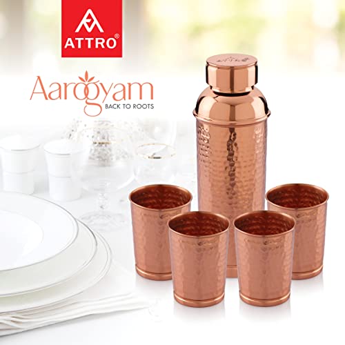 Attro Aarogyam Pavitra Hammered Finish