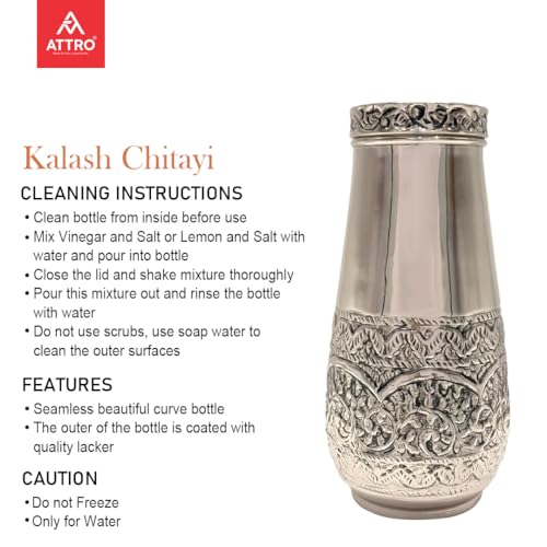 ATTRO Kalash Copper Water Pot
