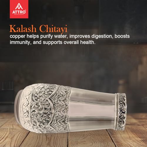 ATTRO Kalash Copper Water Pot