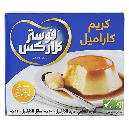 Foster Clarks Creme Caramel Mix and Topping, 71 g - Image 3