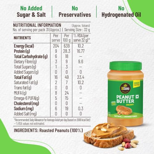 DiSano Natural Peanut Butter Creamy