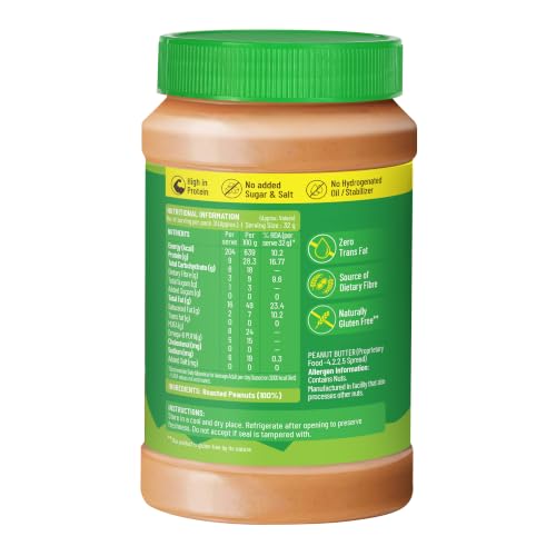 DiSano Natural Peanut Butter Creamy