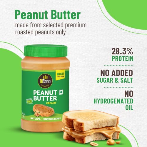 DiSano Natural Peanut Butter Creamy