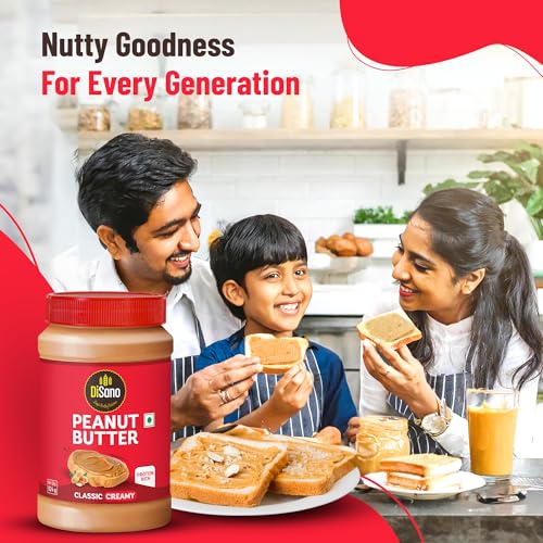 DiSano Classic Peanut Butter Creamy