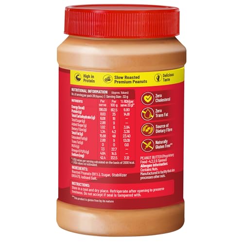 DiSano Classic Peanut Butter Creamy