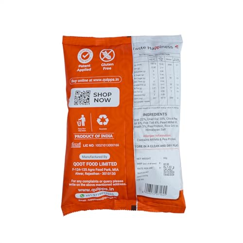 Quipps Power Bytes Himalayan Salt