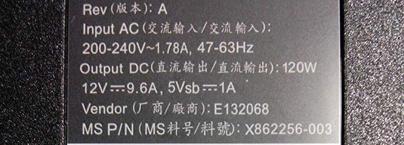 New World Power Supply Adapter