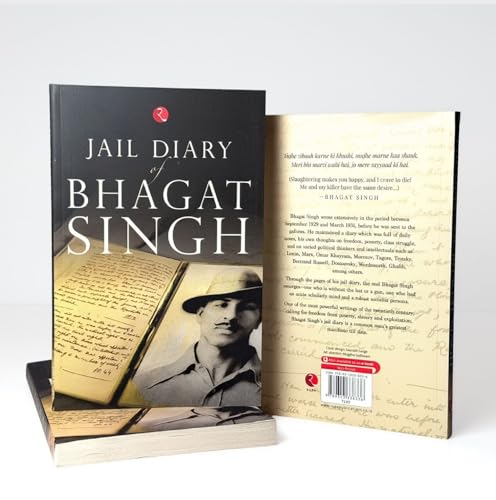 JAIL DIARY OF BHAGAT SINGH - Image 5