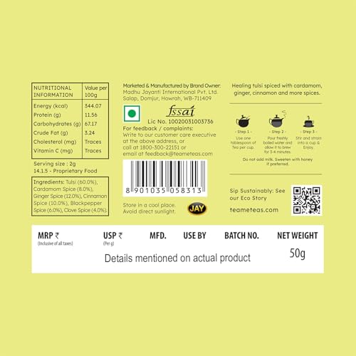 TE-A-ME Green Tea Tulsi Mix