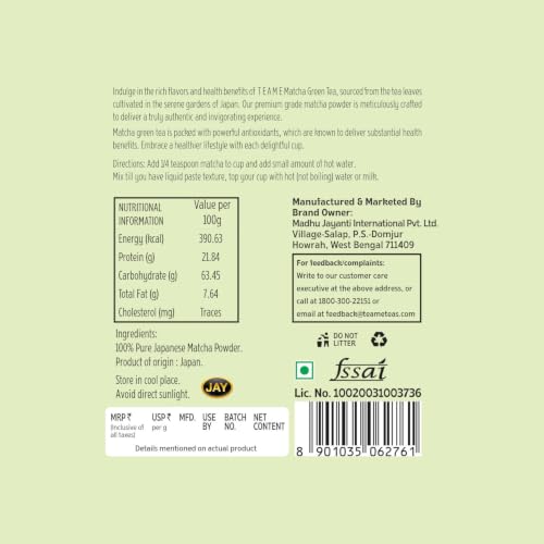 TE-A-ME Matcha Tea - 50g