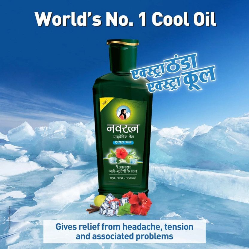 Navratna Cool Green HAIR OIL Hair Oil (200 ml) - Image 2