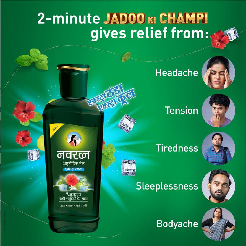 Navratna Cool Green HAIR OIL Hair Oil (200 ml) - Image 3