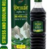 Navratna Cool Green HAIR OIL Hair Oil (200 ml) - Image 8