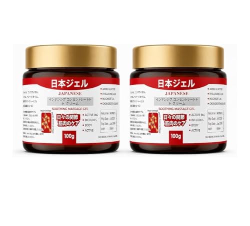 Japanese Formula Soothing Massage Gel