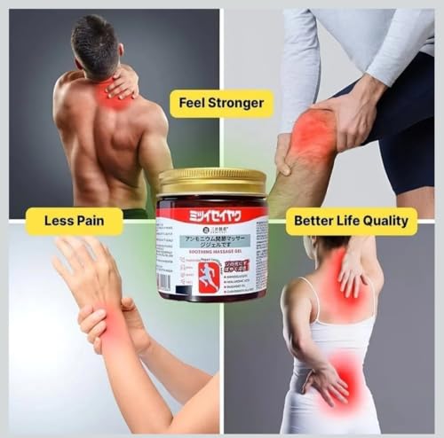 Japanese Formula Soothing Massage Gel