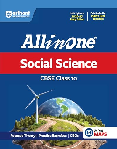 Arihant All in One Social