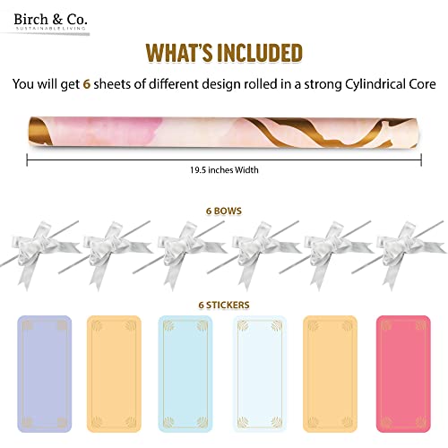 Birch & Co. Gift Wrapping