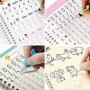 SHNMN Sank Magic Practice Copybook