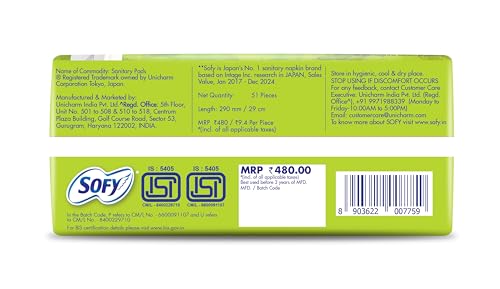 Sofy AntiBacteria XL - 290mm
