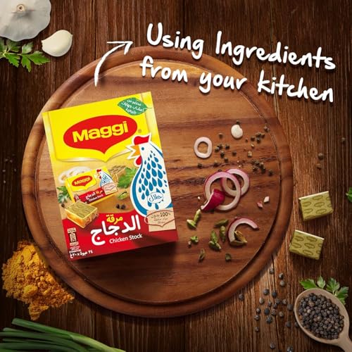 Nestlé Maggi Chicken Stock Cubes