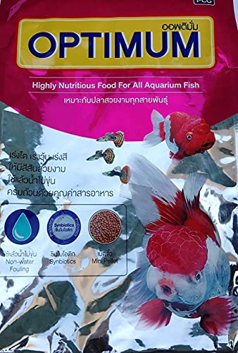 Optimum Highly Nutritious Fish Food