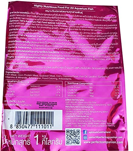Optimum Highly Nutritious Fish Food