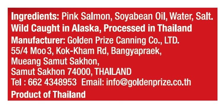 Golden Prize Pink Salmon in Oil, 140gm - Image 3