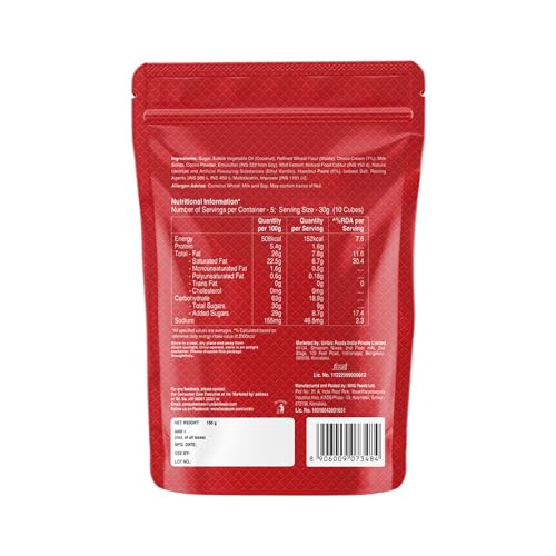 Unibic Wafer Qubz Hazelnut 240gm - Image 3