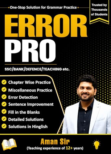 Error Pro by Aman sir