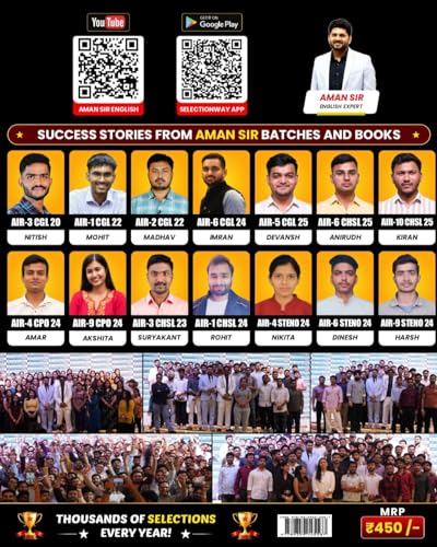 Error Pro by Aman sir