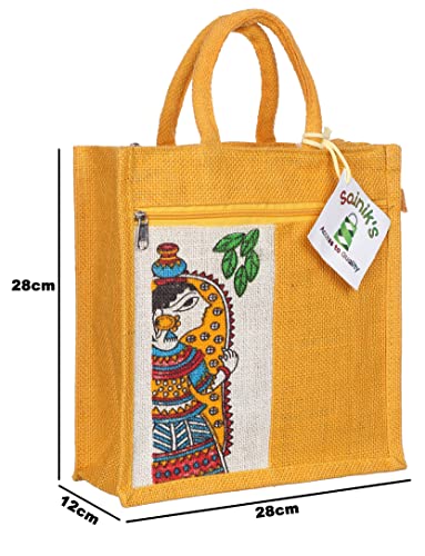Sainik's Access to Quality Jute