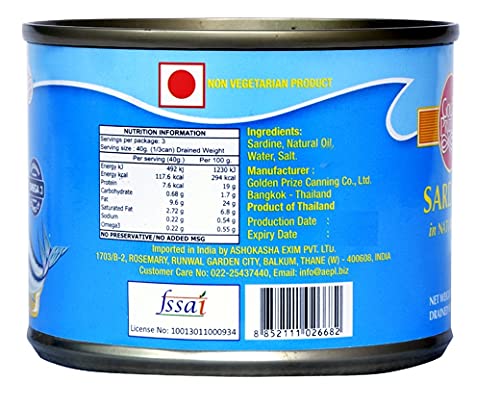 Golden Prize Canned Sardine in Oil, 200g (Pack of 2) - Image 2