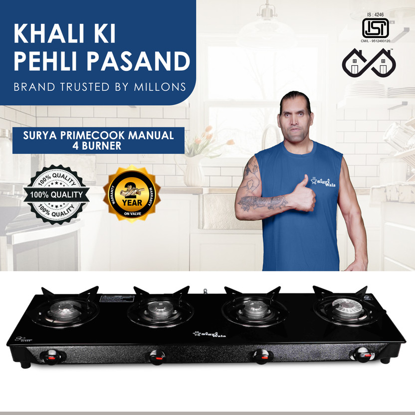 CELLO Black Pearl 4 Burner Toughened Glass Top Gas Stove, Brass B - Image 8