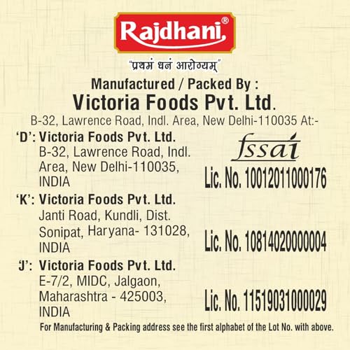 Rajdhani Pulses-Matar Safed, 500Grams - Image 3