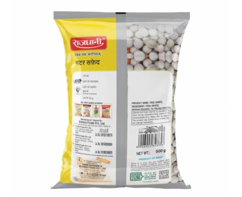 Rajdhani Pulses-Matar Safed, 500Grams - Image 4