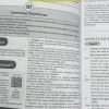 Oswaal NCERT Class 9 Textbook