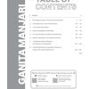Oswaal NCERT Class 9 Textbook