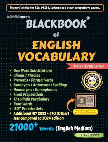 Blackbook of English vocabulary 2026 Edition (English Medium) by Nikhil Gupta