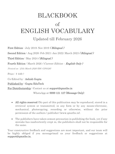 Blackbook of English vocabulary 2026