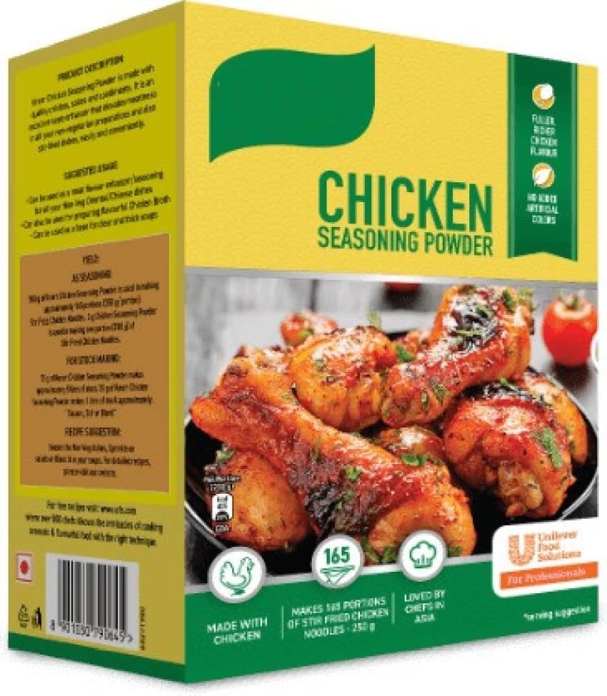 Chicken Broth Powder, 500g
