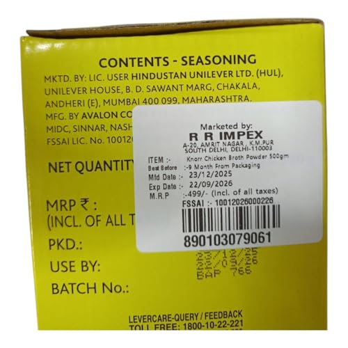 Chicken Broth Powder, 500g - Image 3