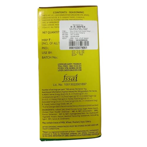 Chicken Broth Powder, 500g - Image 4