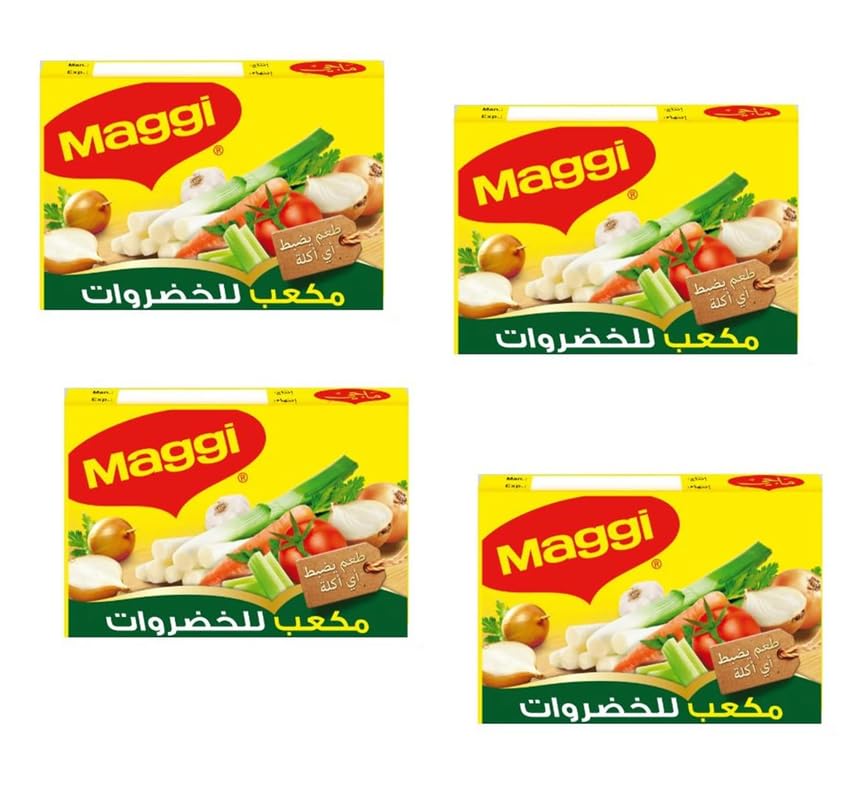 Maggii Vegetable Stock Cubes, Pack