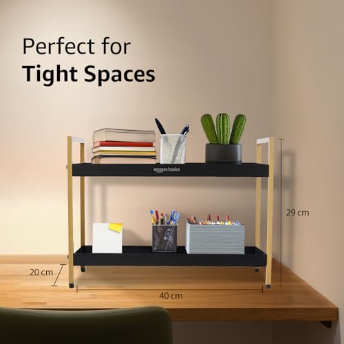 Amazon Basics 2-Tier Multipurpose Metal