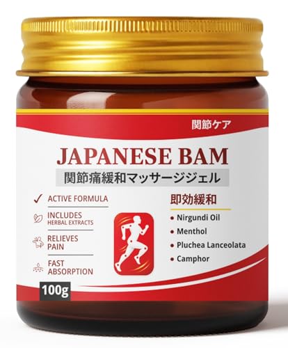 Herbal Body Massage Gel 100g with Japanese Formula Extracts, Menthol Camphor and Glucosamine Blend for Personal Massage Care, Suitable for Back, Neck, Knee, Leg and Body Relaxation Routine