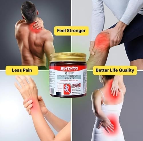 Herbal Body Massage Gel 100g