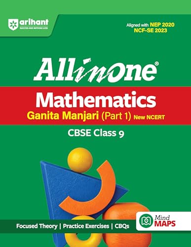 Arihant All in One Mathematics