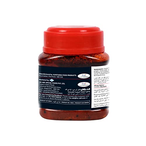 Tasty Nibbles Chicken Pickle 200g - Image 2