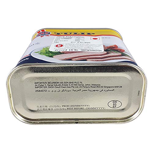 Tulip pork Luncheon Meat 340g Pack of 2 Product of Denmark - Image 4