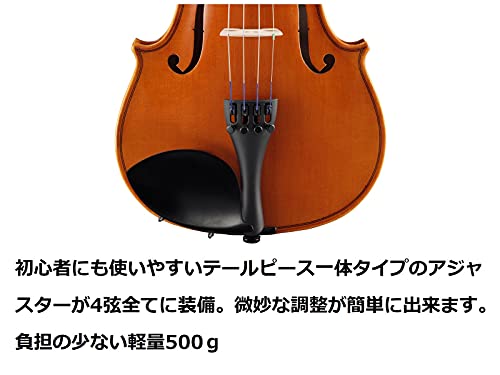Yamaha V5SC Acoustic Violin –